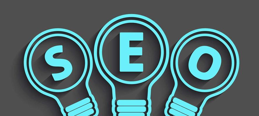 江津SEO：优化策略与实战指南