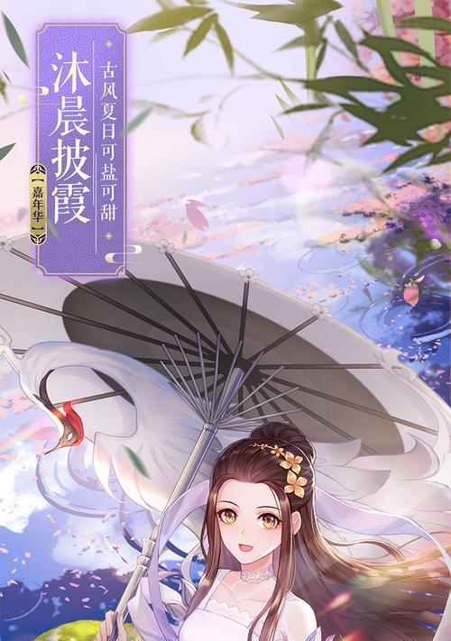 武林外传有哪些相关手游推荐？