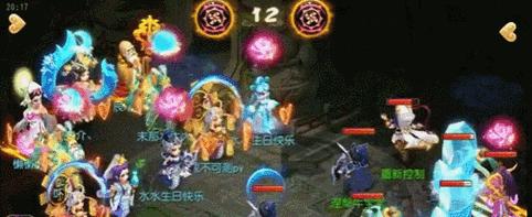 梦幻西游手游中阿鬼加点推荐？如何分配属性点？