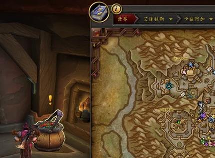 魔兽世界术士如何给自己糖果？