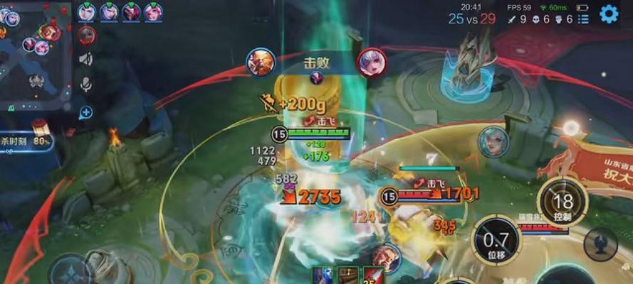 王者荣耀中打劫劫是什么意思？