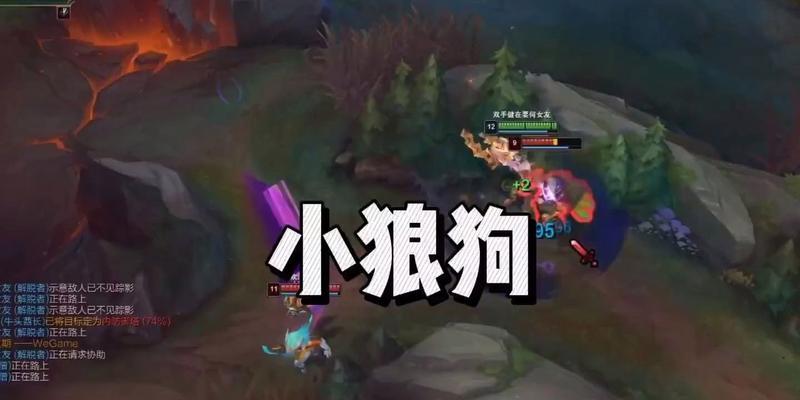 狼狗在英雄联盟中的技能怎么用？使用技巧是什么？
