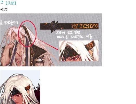 剑魂在三觉时如何正确释放二觉技能？