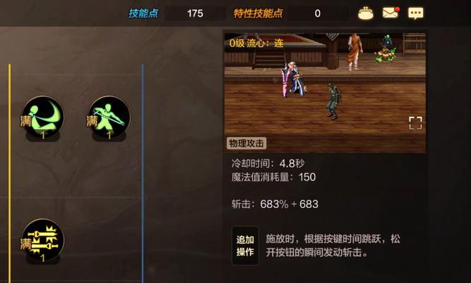 地下城手游新角色爆料有哪些？新角色的技能特点是什么？