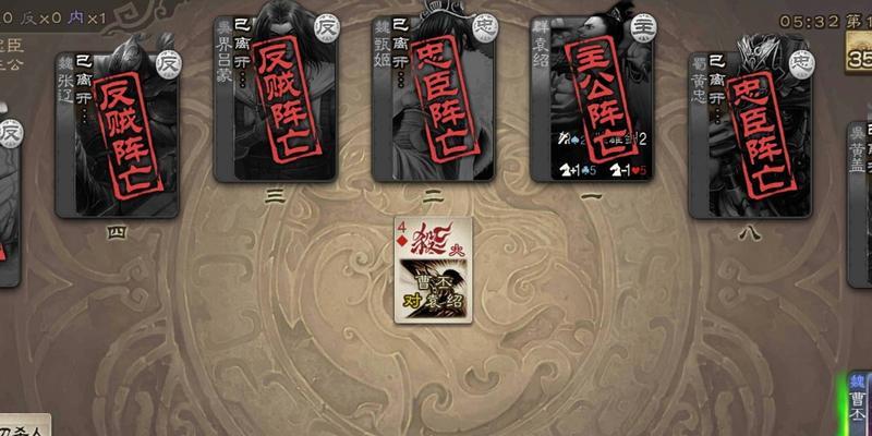 三国杀袁绍荀彧怎么配合？两者的技能如何互补？