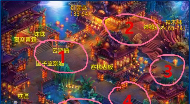 魔域新手怎么打佣兵模式？佣兵模式的玩法和技巧是什么？