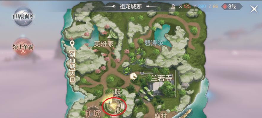 完美世界中如何完成加生命任务？任务的奖励有哪些？
