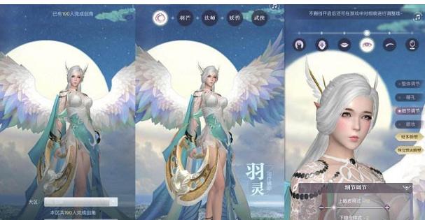 完美世界优先分的含义是什么？如何获得优先分？