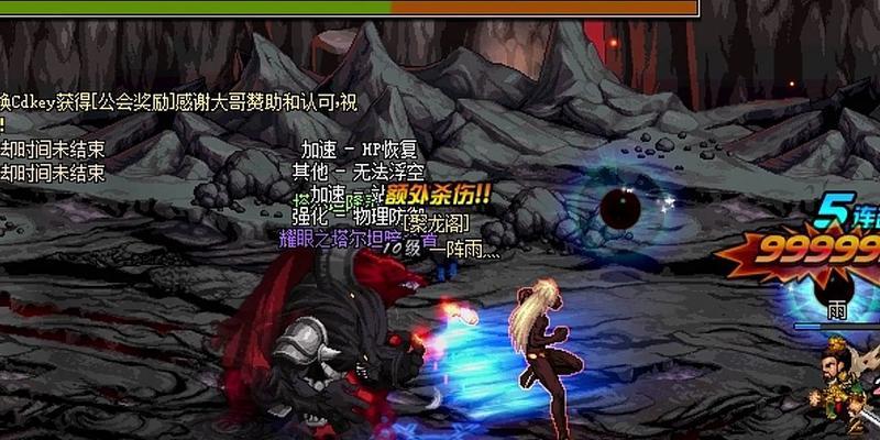 dnf85武极的性能如何？