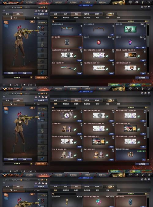 CF机甲碎片多少能换钻石？兑换钻石的最优策略是什么？
