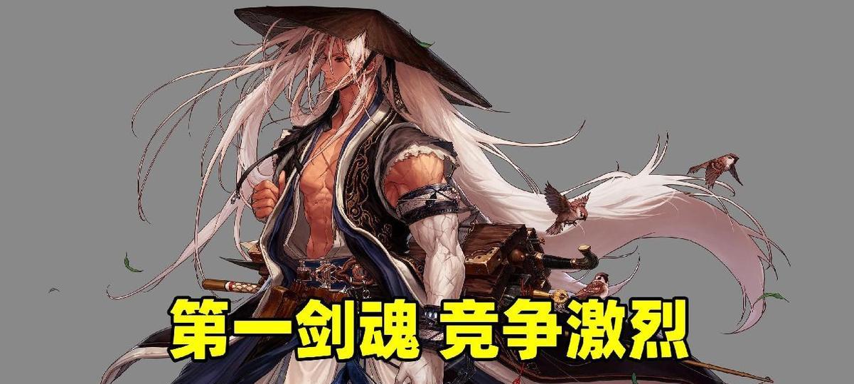 DNF剑魂三觉站街特效开启方法？开启后效果如何？