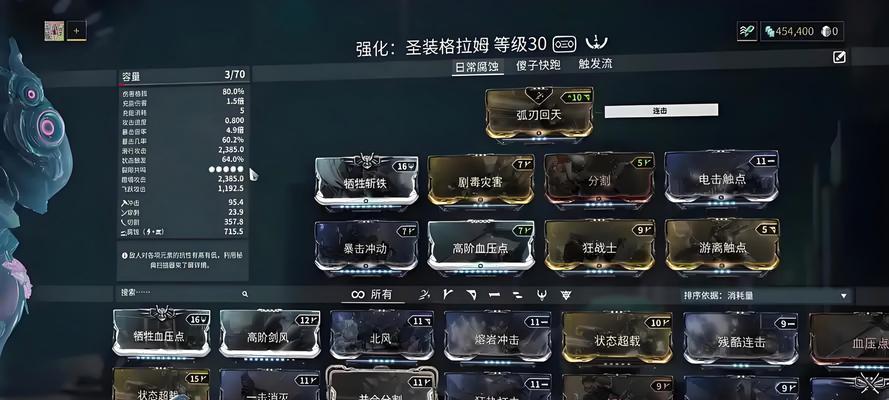 星际战甲密度卡的获取途径是什么？这样做有什么好处？