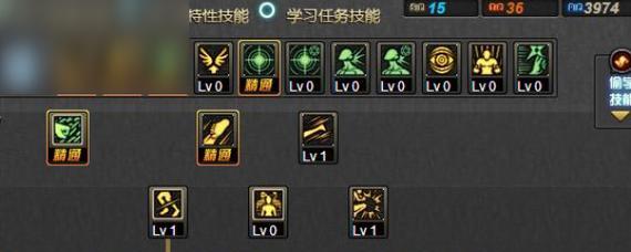 地下城中斗士技能如何正确释放？
