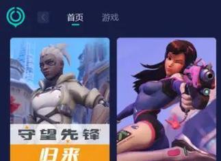守望先锋中索的玩法是什么？如何掌握索的技能？