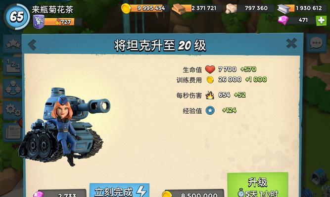 星际战甲中坦克的正确打法？坦克对战策略有哪些？