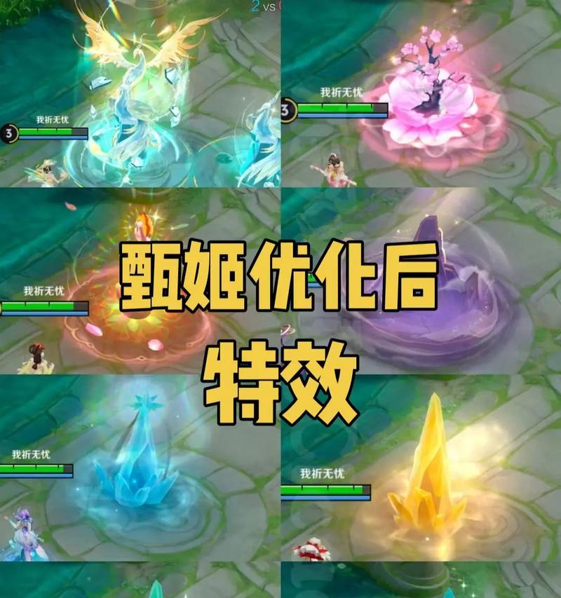 三国杀中的冰冻效果是什么？如何触发冰冻效果？
