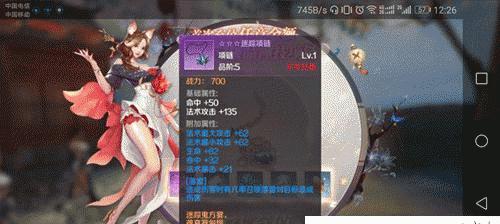 完美世界账号注销需要多长时间？