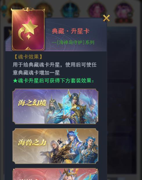 完美世界竞技重置卡使用方法？如何正确使用重置卡？