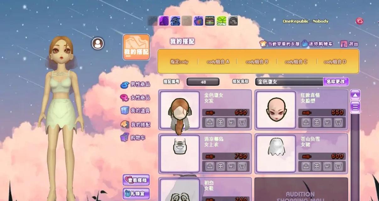 劲舞团登录器损坏如何修复？