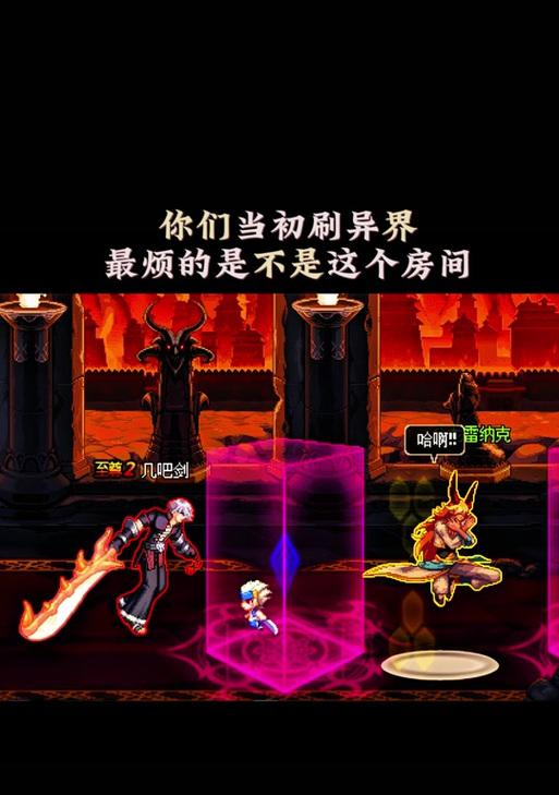 DNF中没有异界任务时应该怎么办？有哪些替代任务推荐？