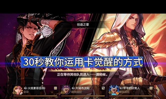 dnf卡密使用方法是什么？
