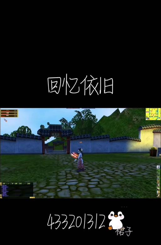 热血江湖游戏玩不起了怎么办？游戏无法启动的解决方法是什么？