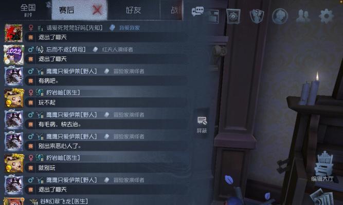 脸部合成困难的原因是什么？