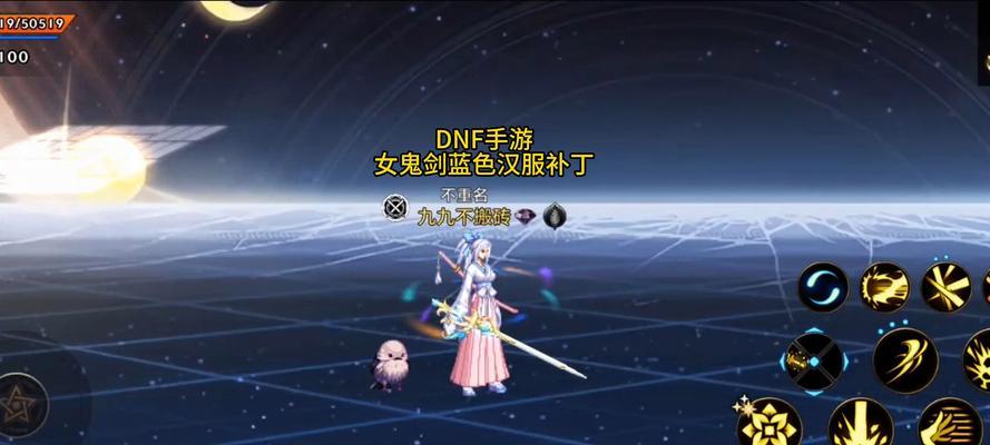 DNF补丁删除专辑的步骤是什么？