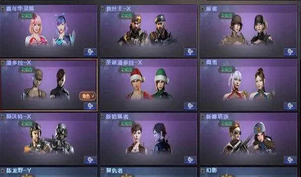 CF中毁灭武器的价格是多少？如何购买更划算？