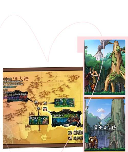 去网吧玩地下城有哪些特别的日子？
