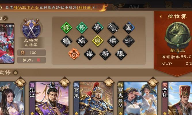 三国杀手杀贵族无法玩的原因是什么？解决方法是什么？